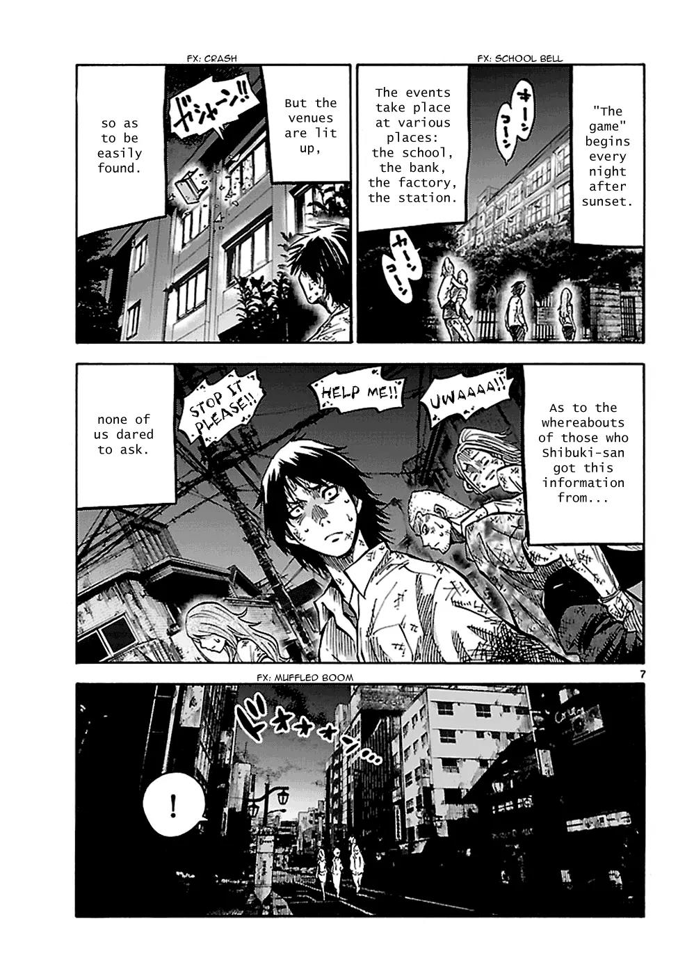 Imawa no Kuni no Alice Chapter 4 page 8 - Chapter 4: Visa