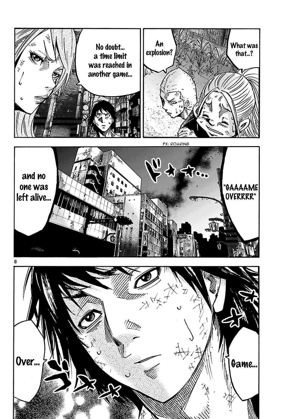 Imawa no Kuni no Alice Chapter 4 page 9 - Chapter 4: Visa