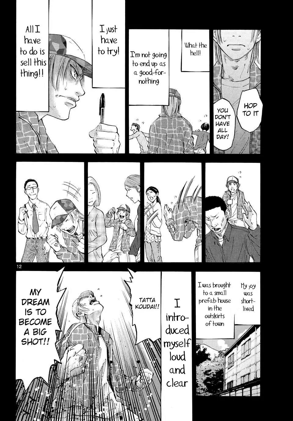 Imawa no Kuni no Alice Chapter 40 page 10 - Chapter 40: King of Clubs (8)