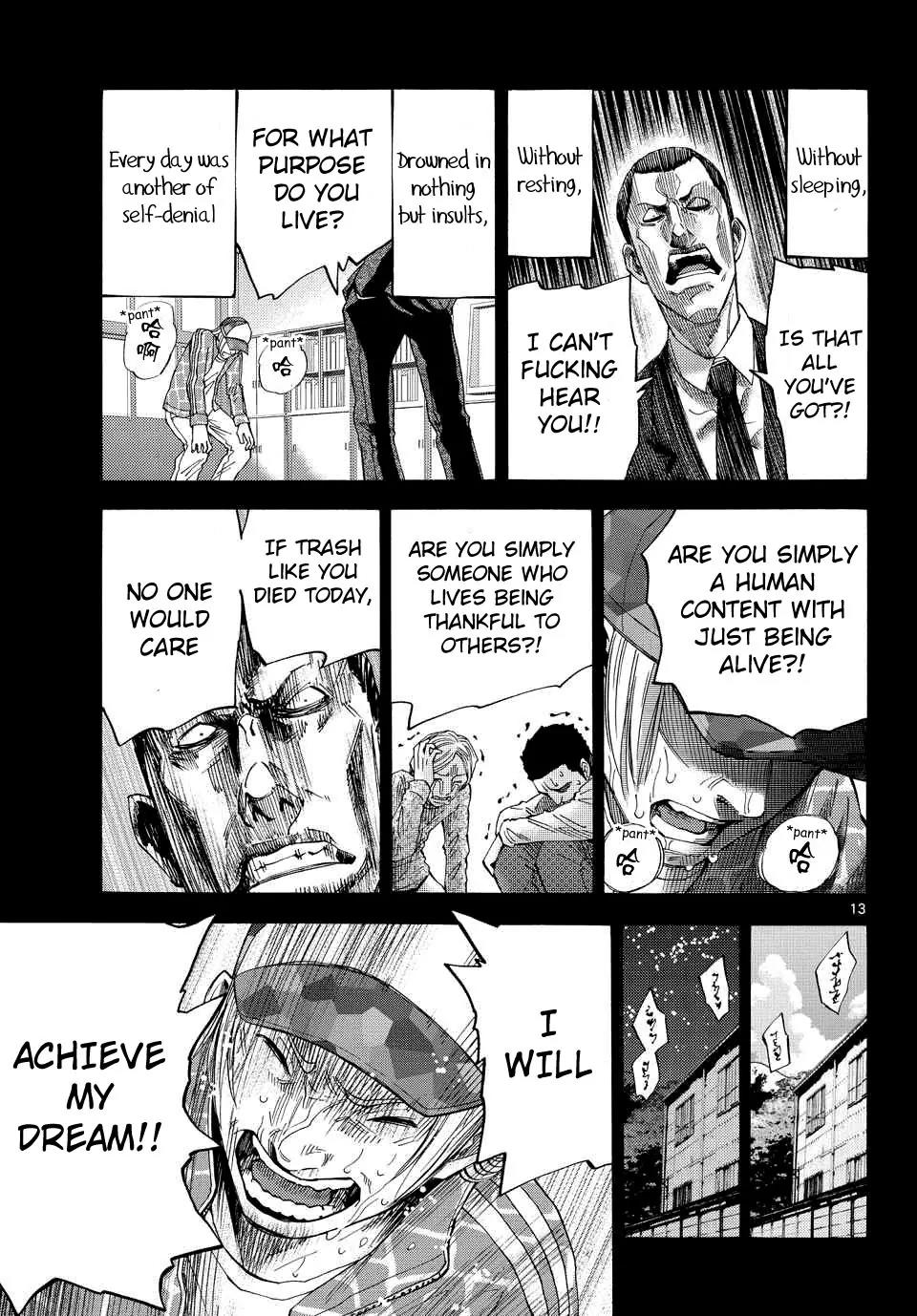 Imawa no Kuni no Alice Chapter 40 page 11 - Chapter 40: King of Clubs (8)