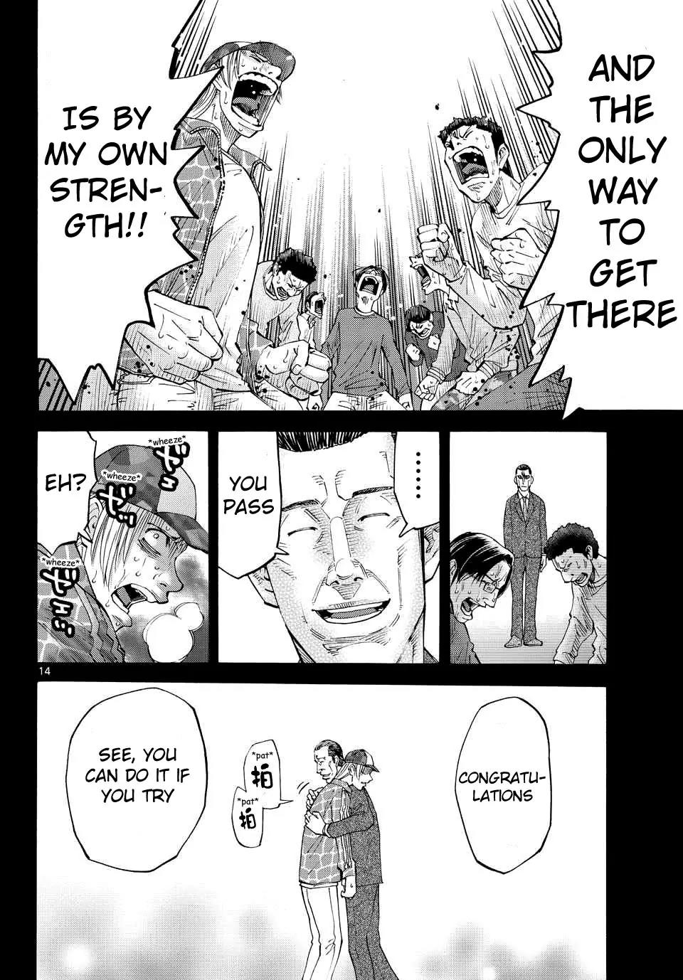 Imawa no Kuni no Alice Chapter 40 page 12 - Chapter 40: King of Clubs (8)