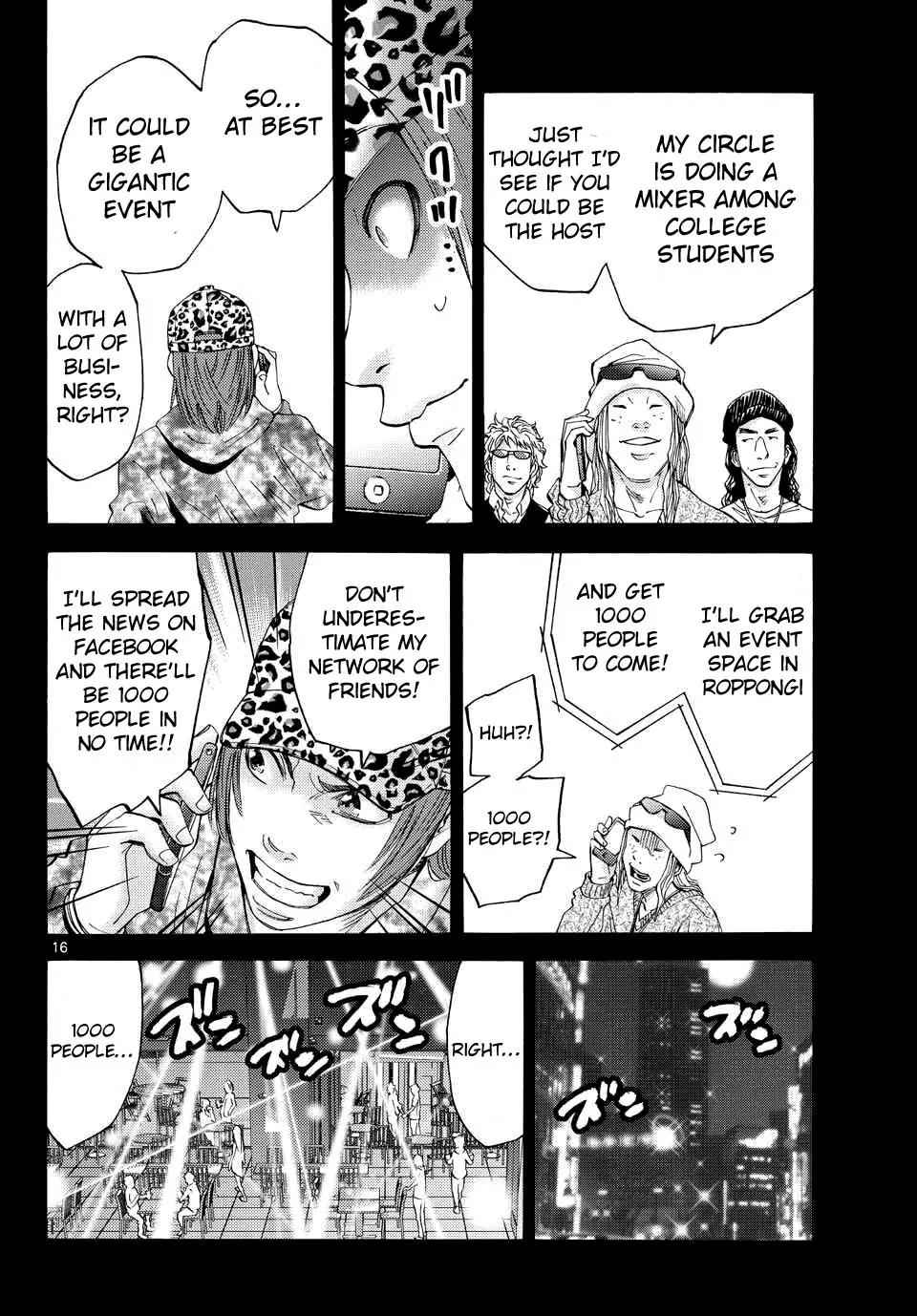 Imawa no Kuni no Alice Chapter 40 page 14 - Chapter 40: King of Clubs (8)