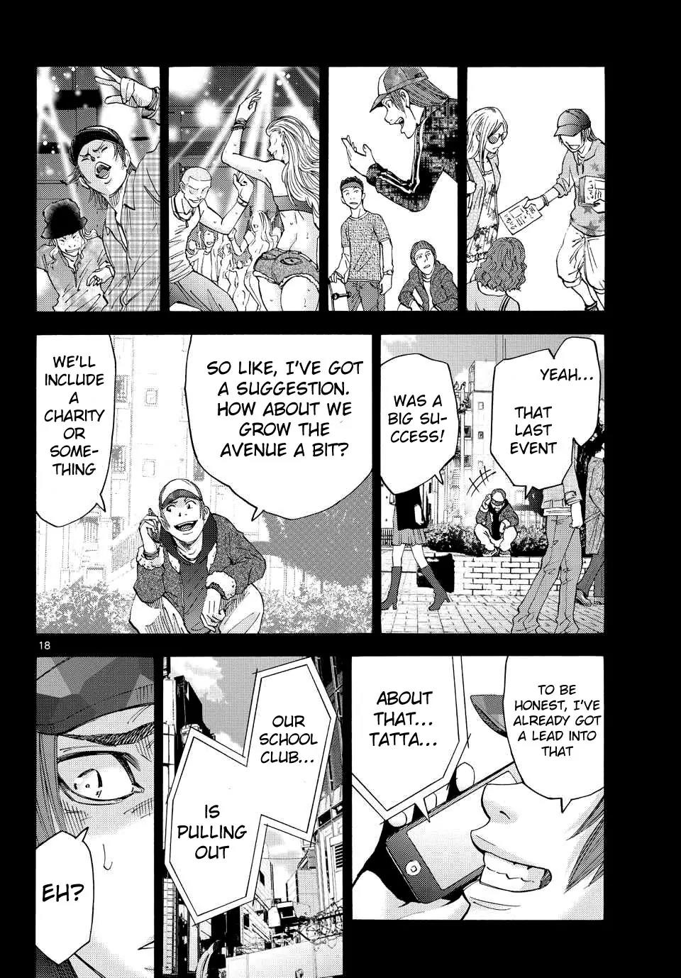 Imawa no Kuni no Alice Chapter 40 page 16 - Chapter 40: King of Clubs (8)