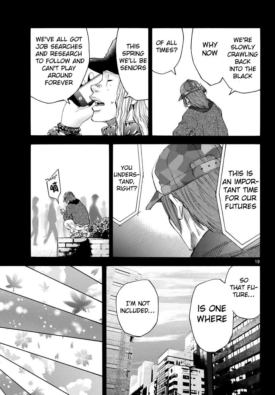 Imawa no Kuni no Alice Chapter 40 page 17 - Chapter 40: King of Clubs (8)