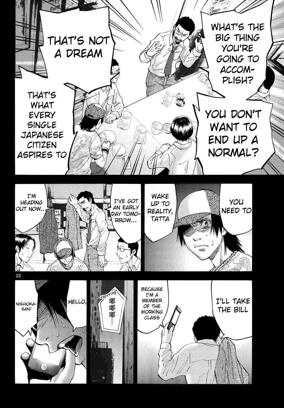 Imawa no Kuni no Alice Chapter 40 page 20 - Chapter 40: King of Clubs (8)