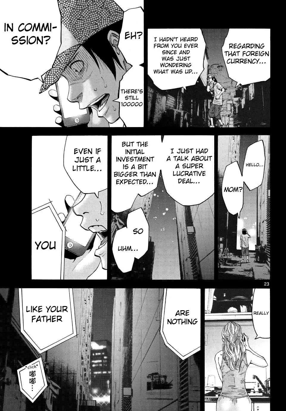Imawa no Kuni no Alice Chapter 40 page 21 - Chapter 40: King of Clubs (8)