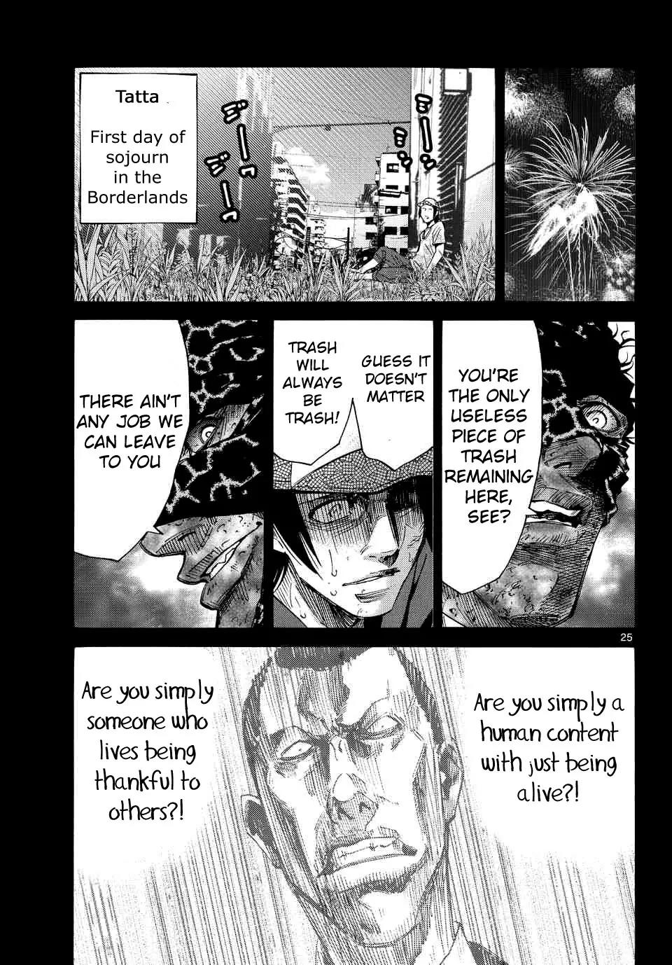Imawa no Kuni no Alice Chapter 40 page 23 - Chapter 40: King of Clubs (8)