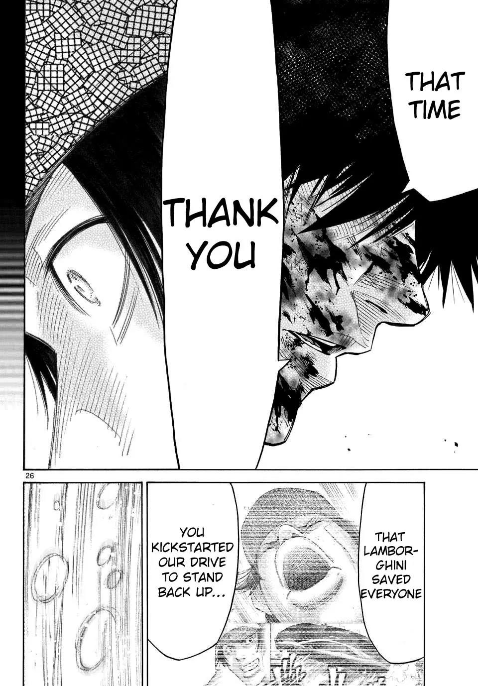 Imawa no Kuni no Alice Chapter 40 page 24 - Chapter 40: King of Clubs (8)