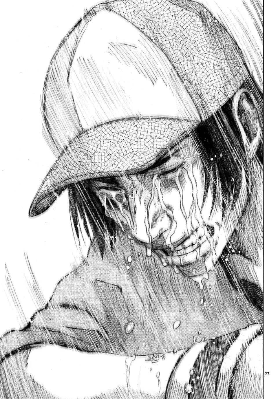 Imawa no Kuni no Alice Chapter 40 page 25 - Chapter 40: King of Clubs (8)