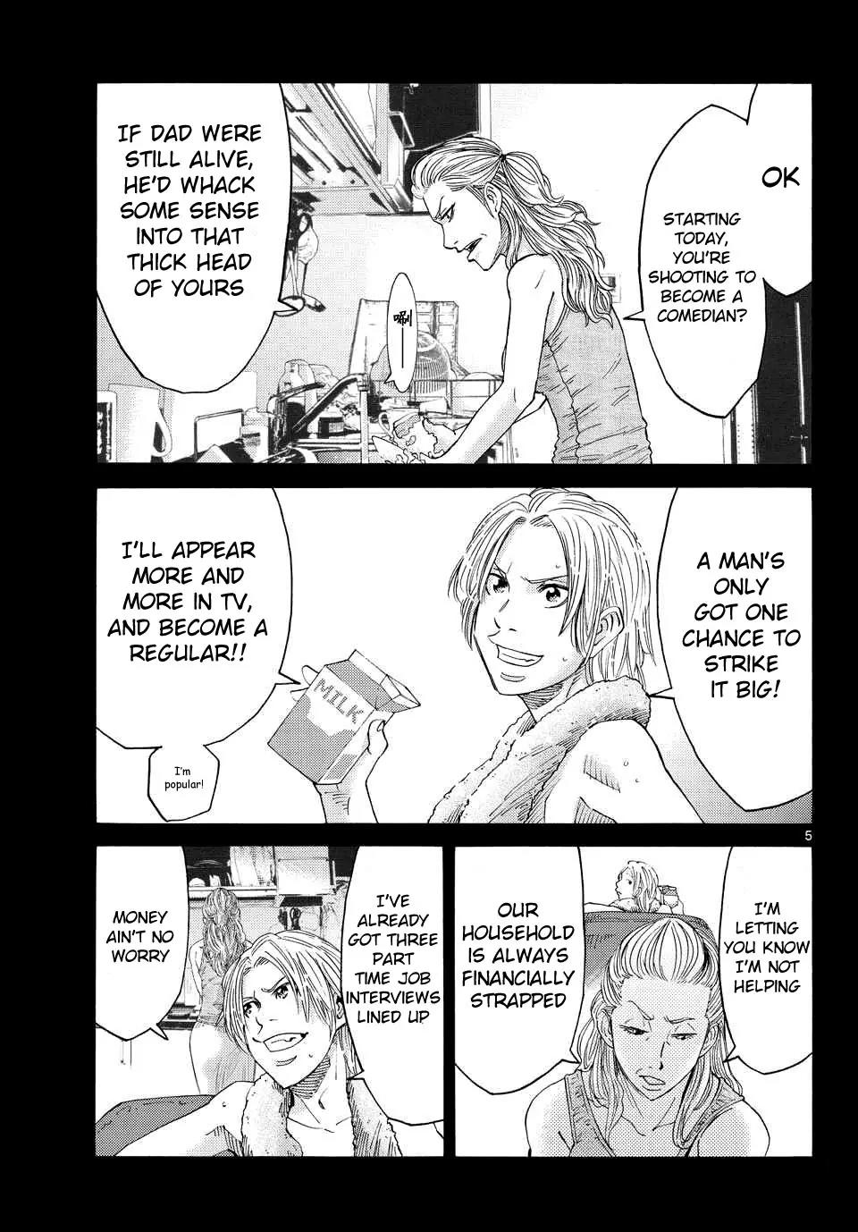 Imawa no Kuni no Alice Chapter 40 page 3 - Chapter 40: King of Clubs (8)