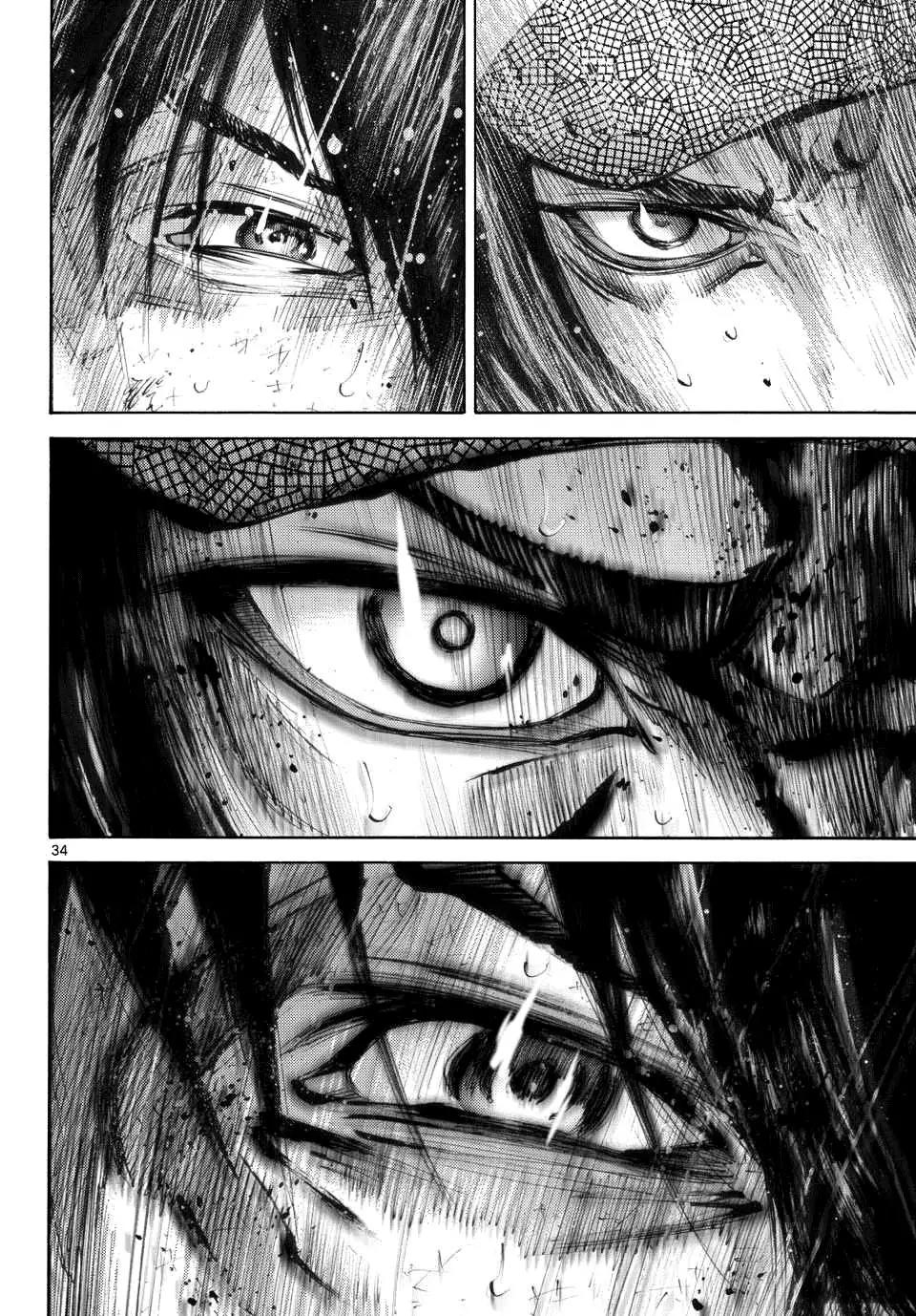 Imawa no Kuni no Alice Chapter 40 page 32 - Chapter 40: King of Clubs (8)