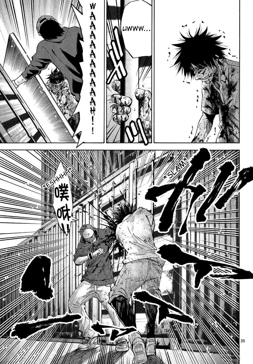 Imawa no Kuni no Alice Chapter 40 page 33 - Chapter 40: King of Clubs (8)
