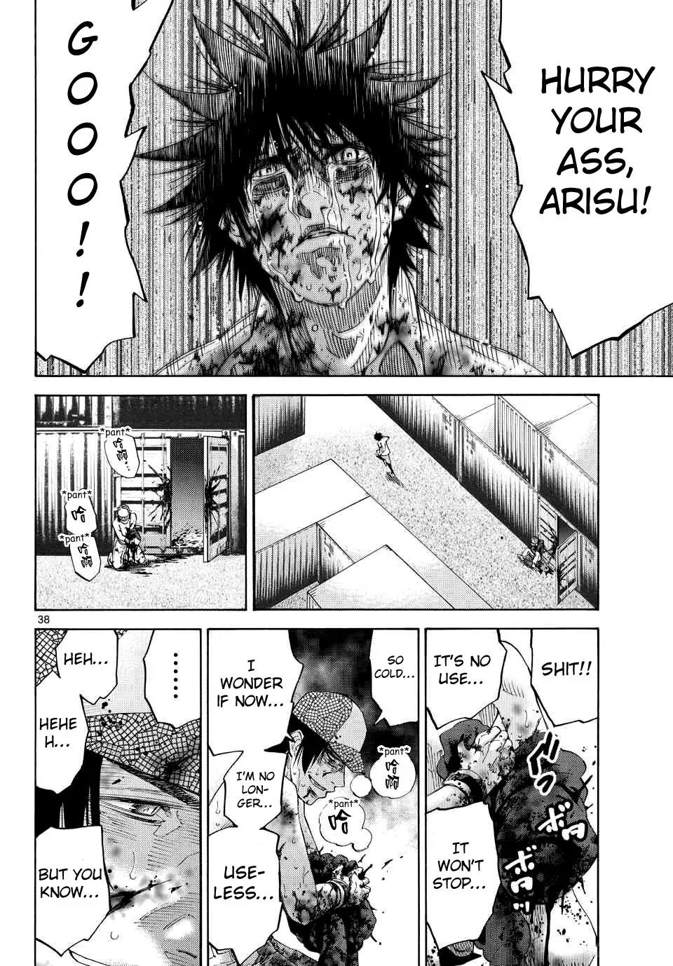 Imawa no Kuni no Alice Chapter 40 page 36 - Chapter 40: King of Clubs (8)