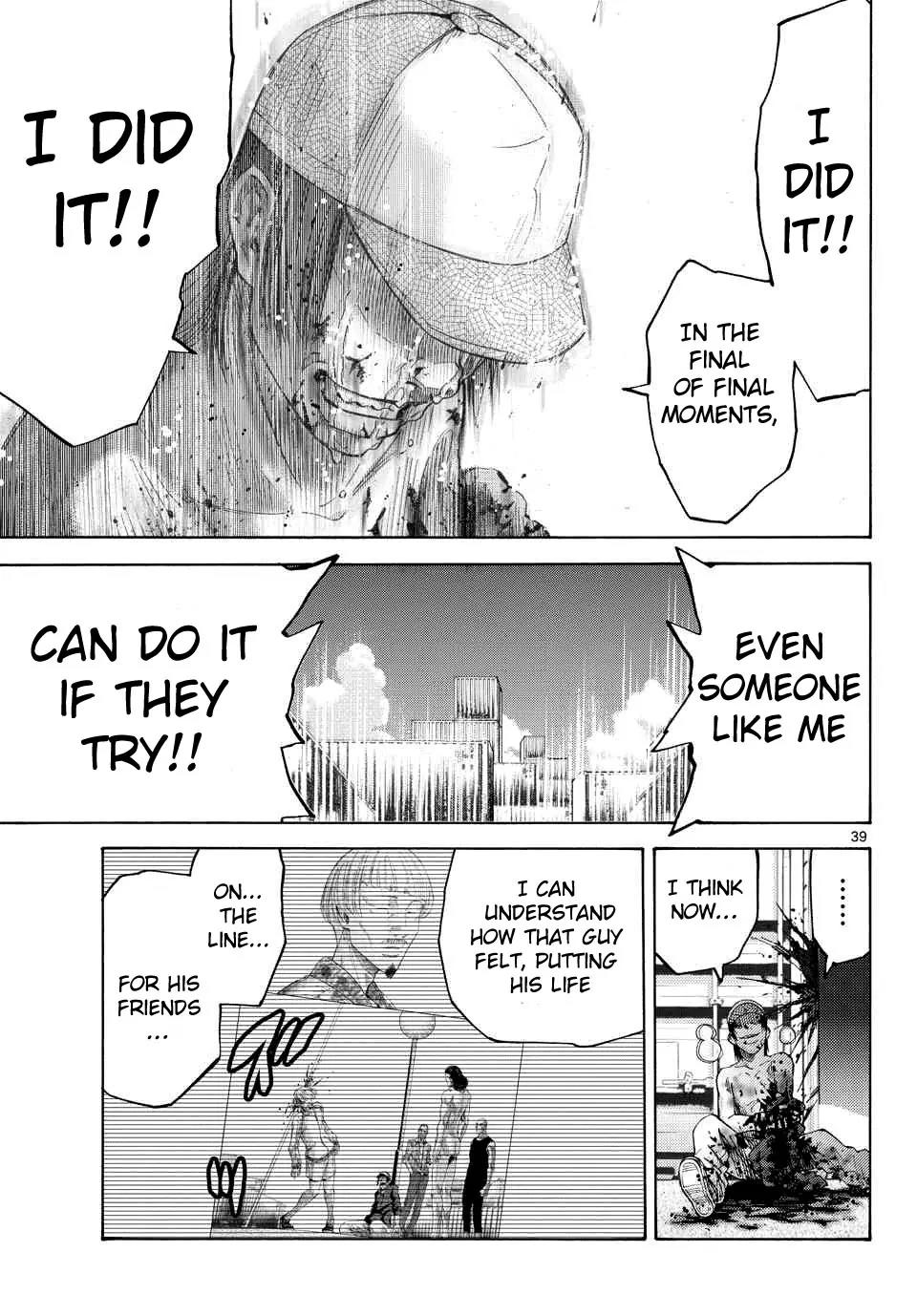 Imawa no Kuni no Alice Chapter 40 page 37 - Chapter 40: King of Clubs (8)