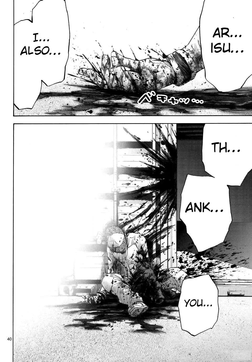 Imawa no Kuni no Alice Chapter 40 page 38 - Chapter 40: King of Clubs (8)
