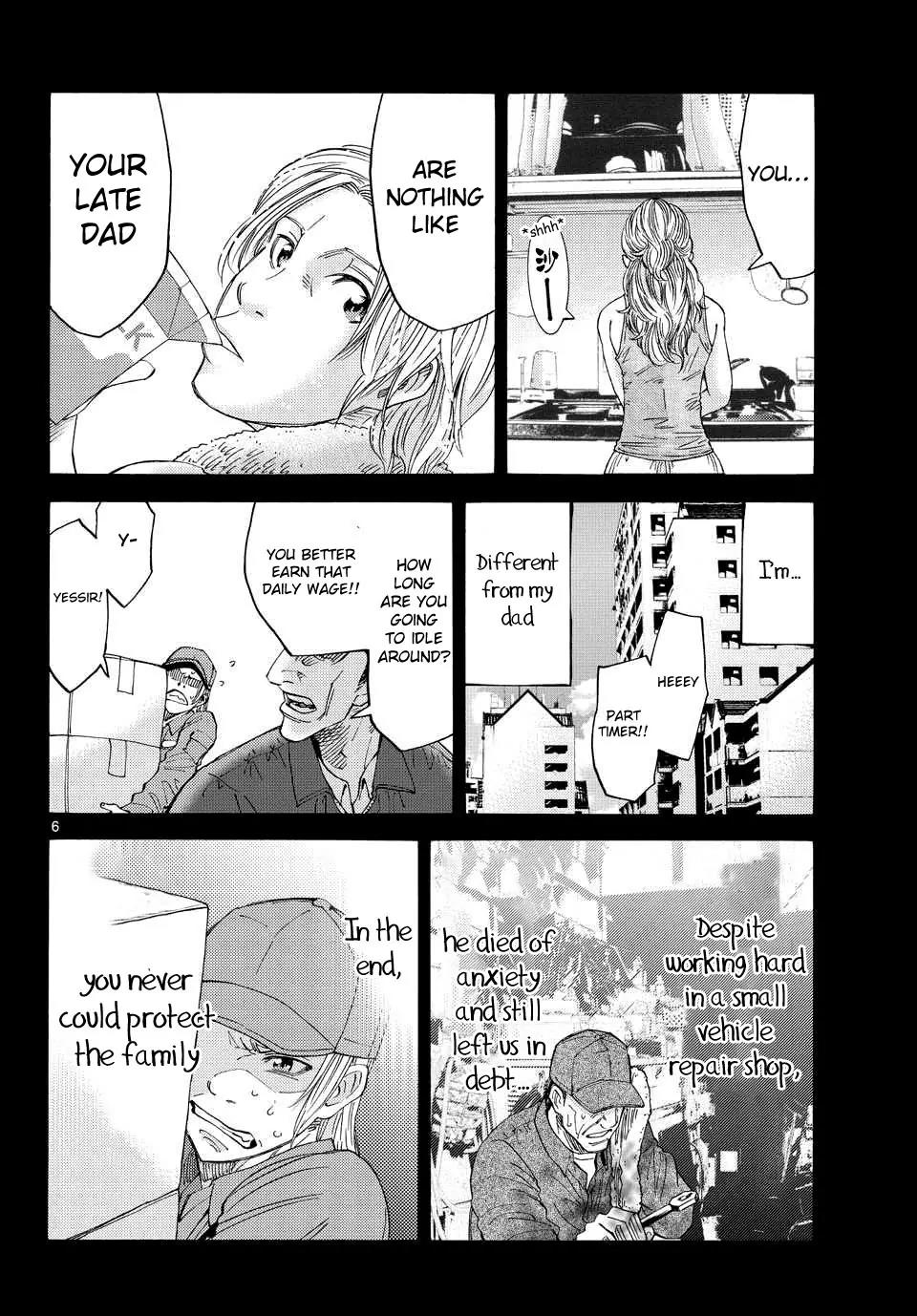 Imawa no Kuni no Alice Chapter 40 page 4 - Chapter 40: King of Clubs (8)