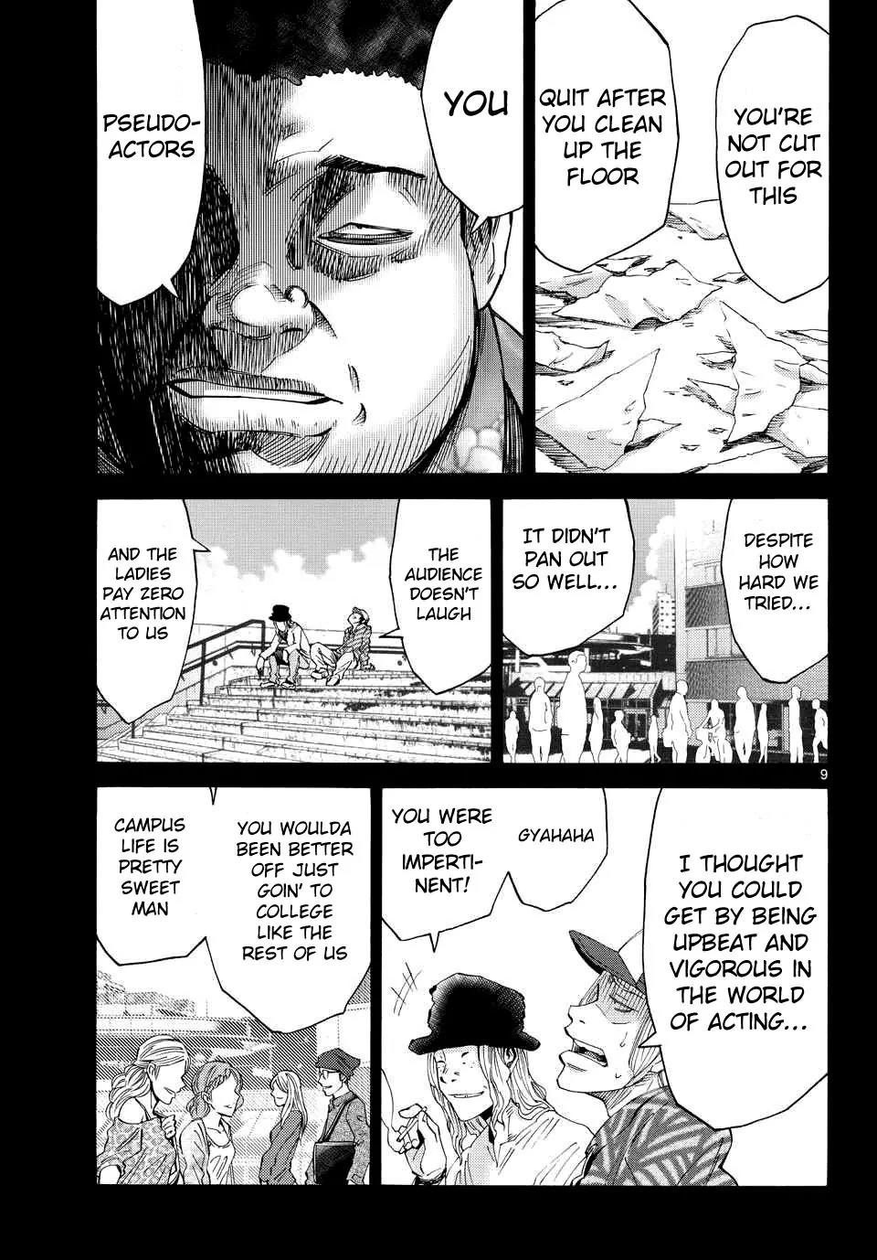 Imawa no Kuni no Alice Chapter 40 page 7 - Chapter 40: King of Clubs (8)