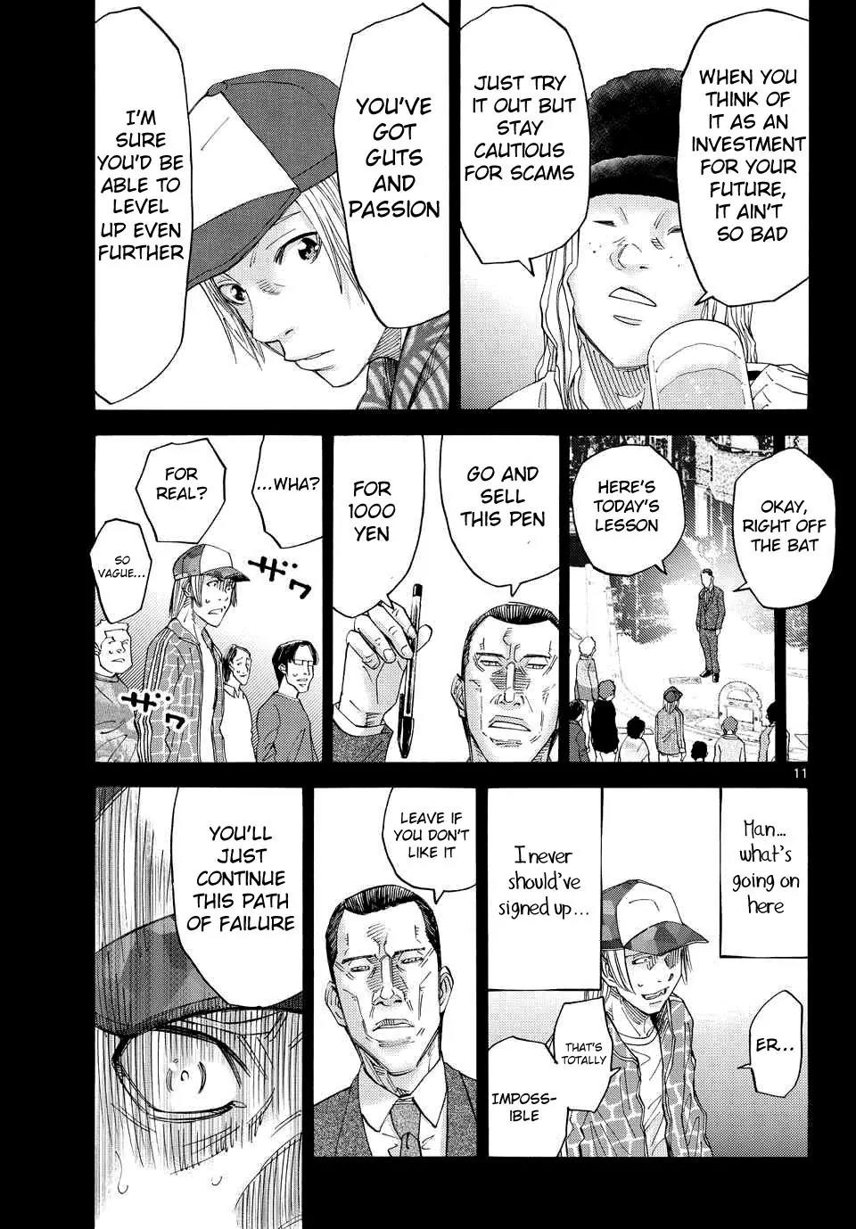 Imawa no Kuni no Alice Chapter 40 page 9 - Chapter 40: King of Clubs (8)