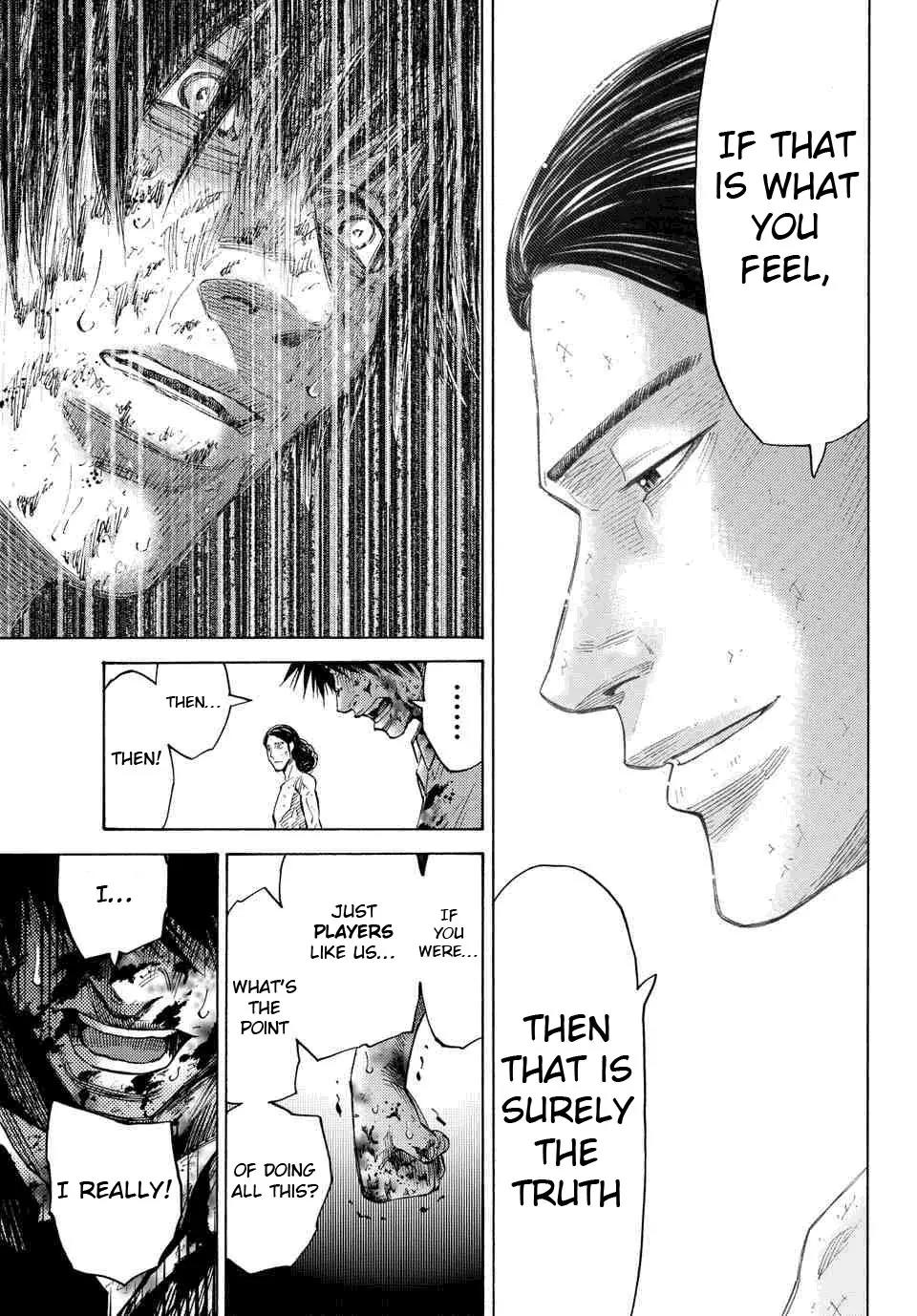 Imawa no Kuni no Alice Chapter 41 page 11 - Chapter 41: King of Clubs (9)