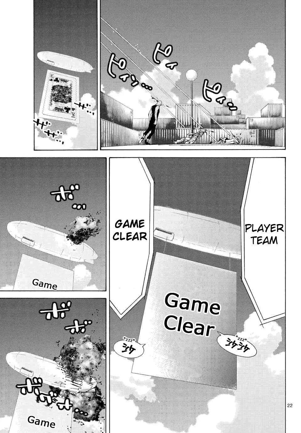 Imawa no Kuni no Alice Chapter 41 page 19 - Chapter 41: King of Clubs (9)