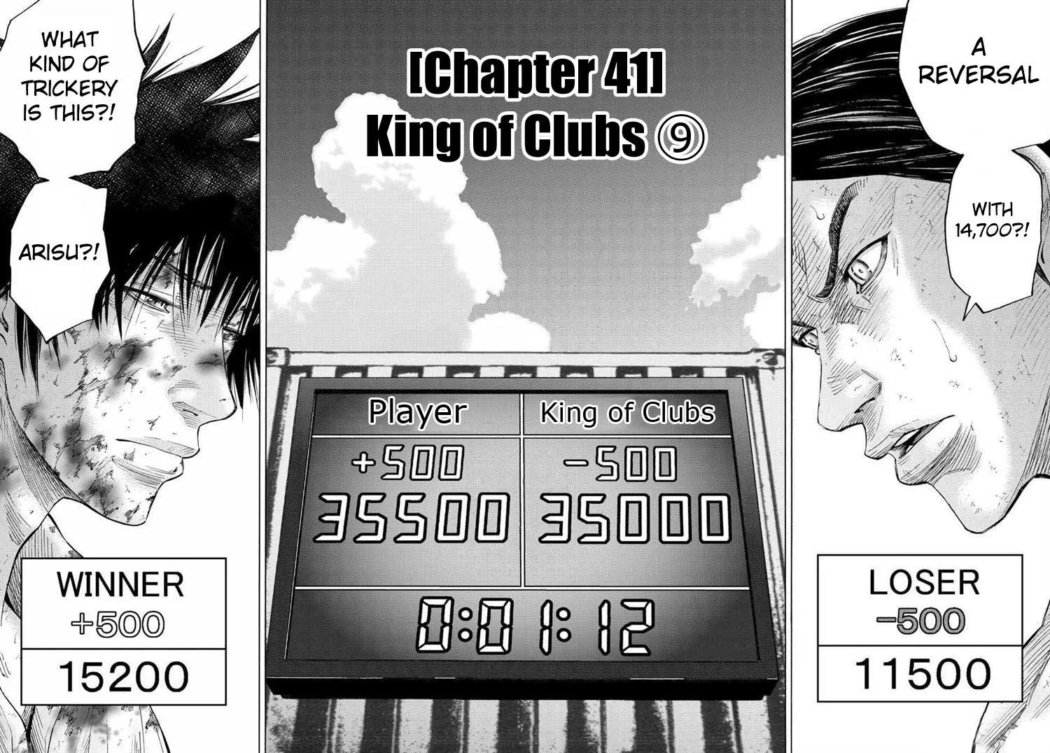 Imawa no Kuni no Alice Chapter 41 page 2 - Chapter 41: King of Clubs (9)