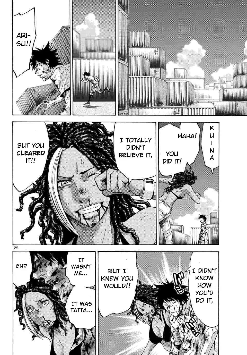 Imawa no Kuni no Alice Chapter 41 page 21 - Chapter 41: King of Clubs (9)