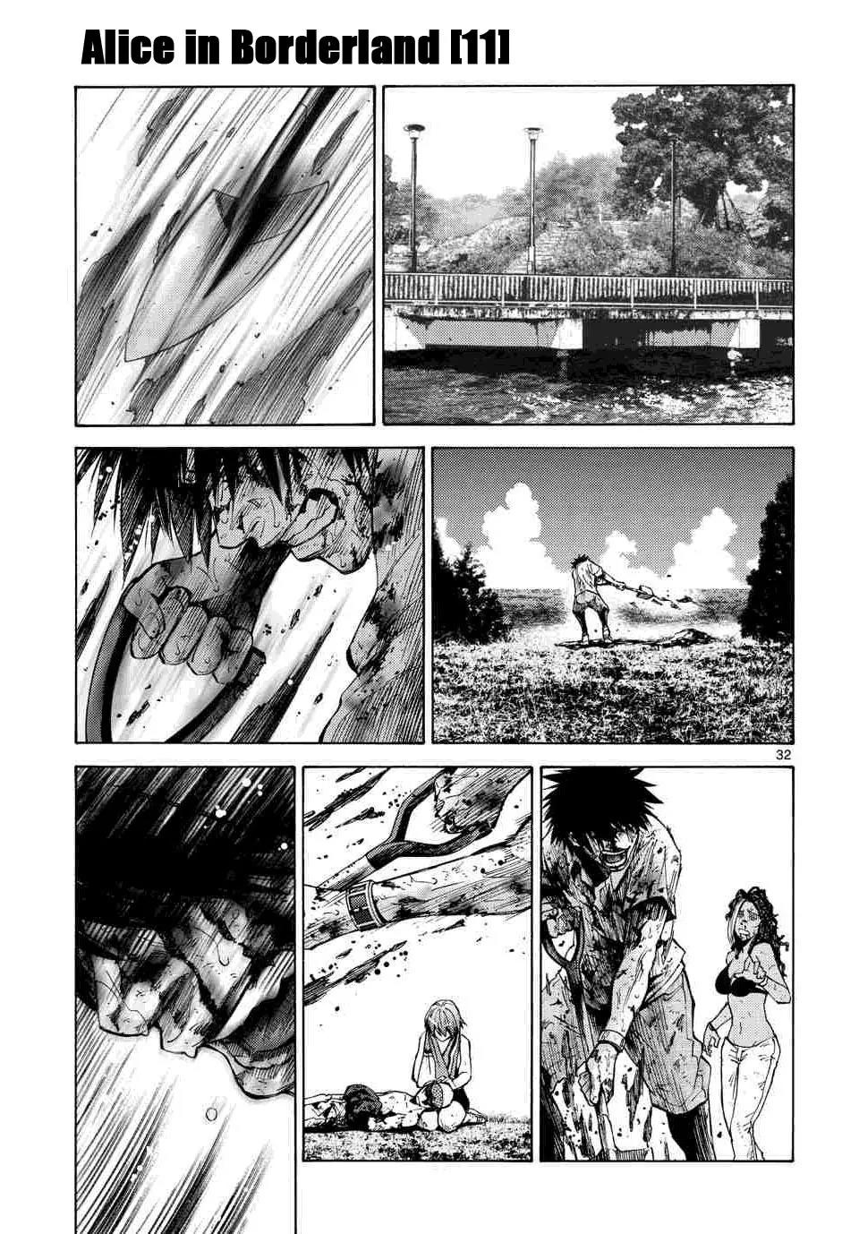Imawa no Kuni no Alice Chapter 41 page 28 - Chapter 41: King of Clubs (9)