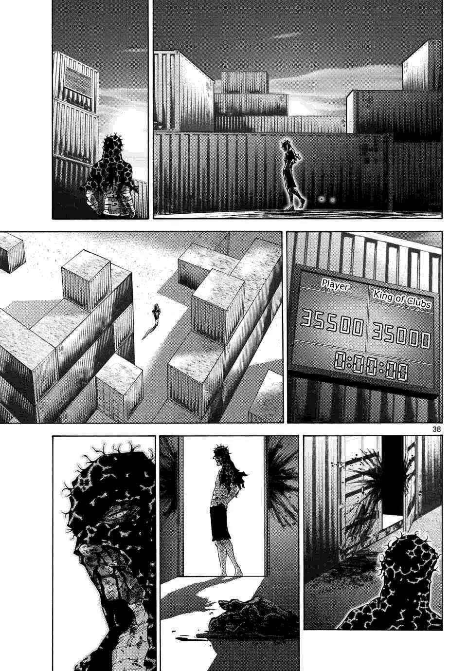 Imawa no Kuni no Alice Chapter 41 page 34 - Chapter 41: King of Clubs (9)
