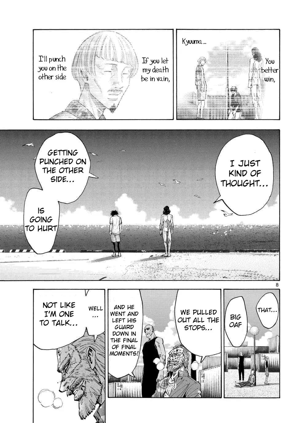 Imawa no Kuni no Alice Chapter 41 page 6 - Chapter 41: King of Clubs (9)
