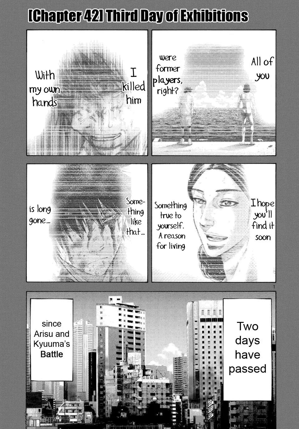 Imawa no Kuni no Alice Chapter 42 page 1 - Chapter 42