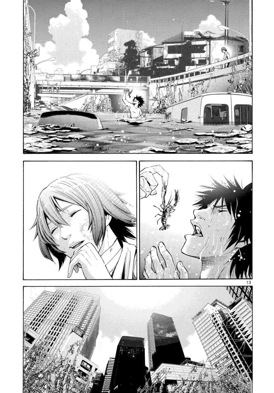 Imawa no Kuni no Alice Chapter 42 page 13 - Chapter 42