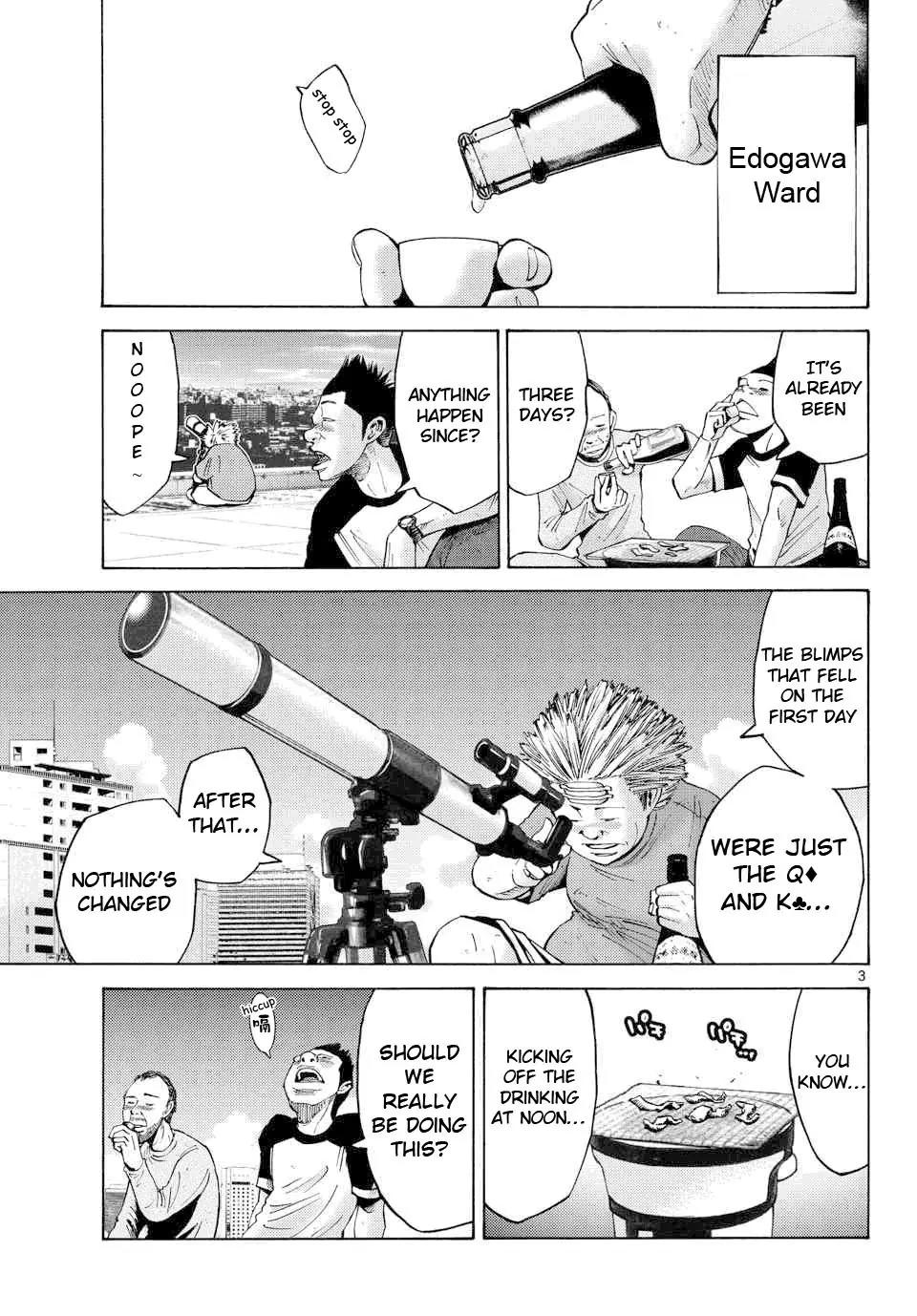 Imawa no Kuni no Alice Chapter 42 page 3 - Chapter 42