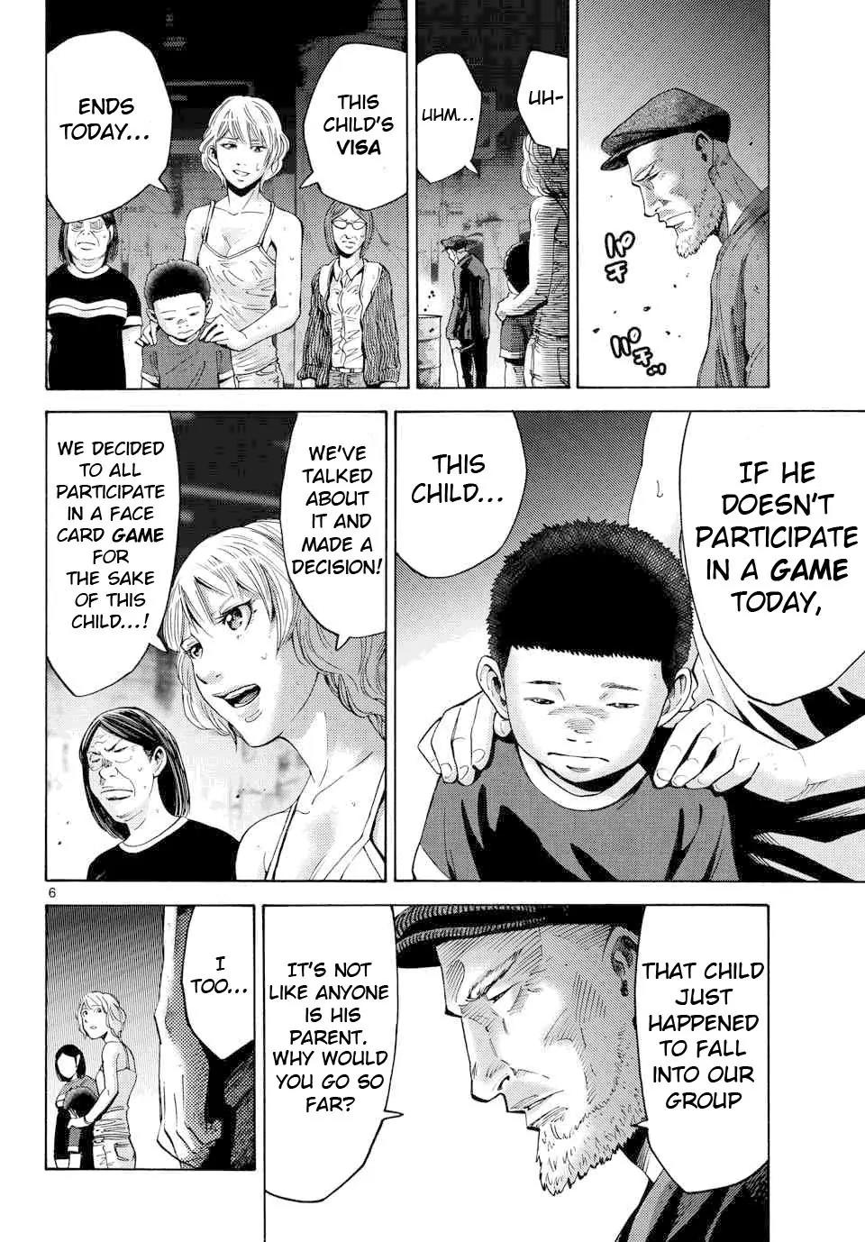 Imawa no Kuni no Alice Chapter 42 page 6 - Chapter 42