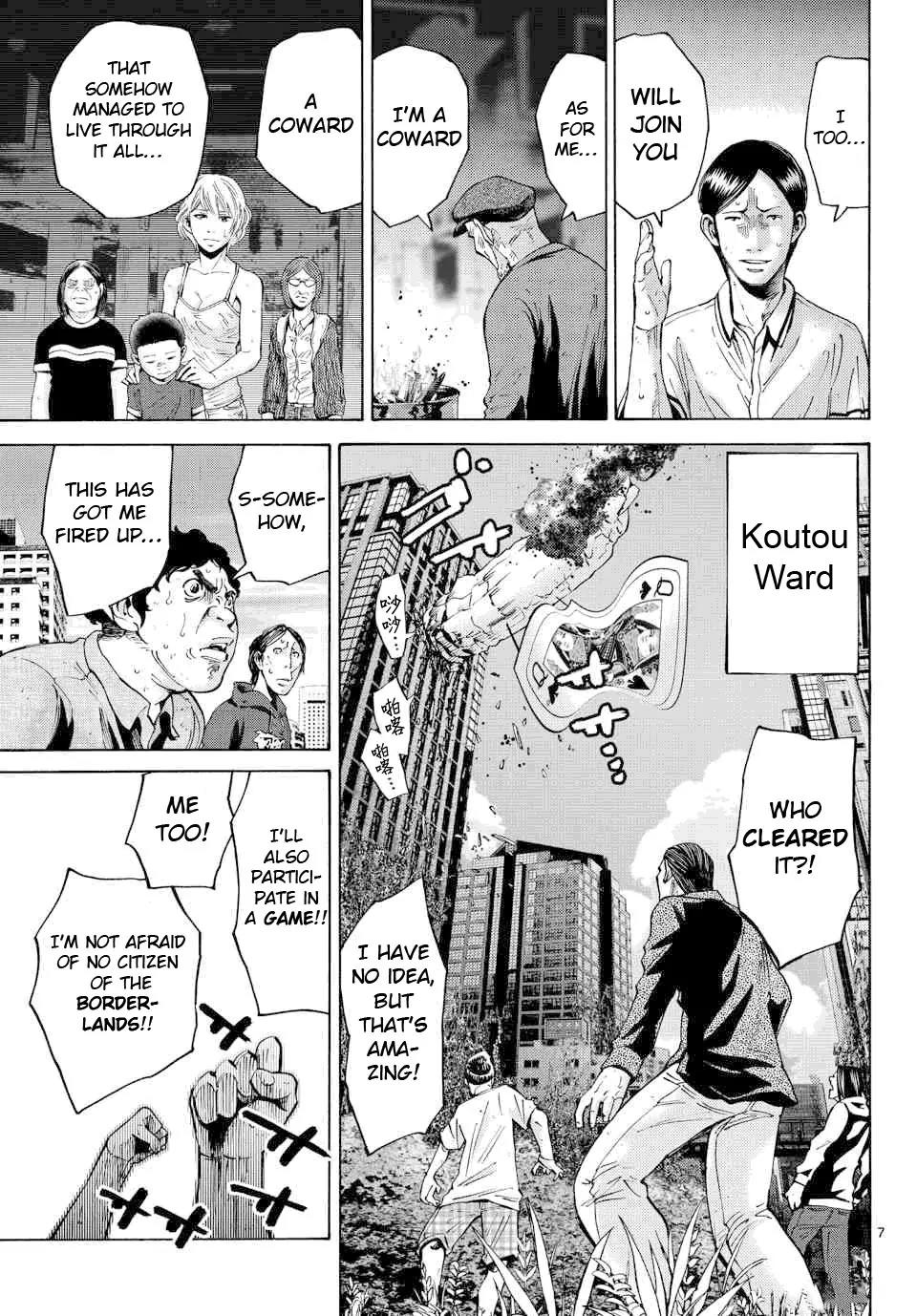 Imawa no Kuni no Alice Chapter 42 page 7 - Chapter 42
