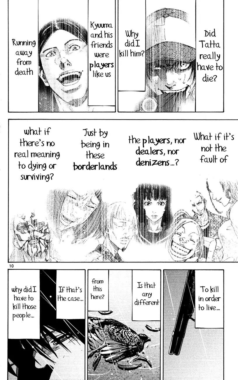 Imawa no Kuni no Alice Chapter 43 page 13 - Chapter 43: Fourth Day of Exibitions