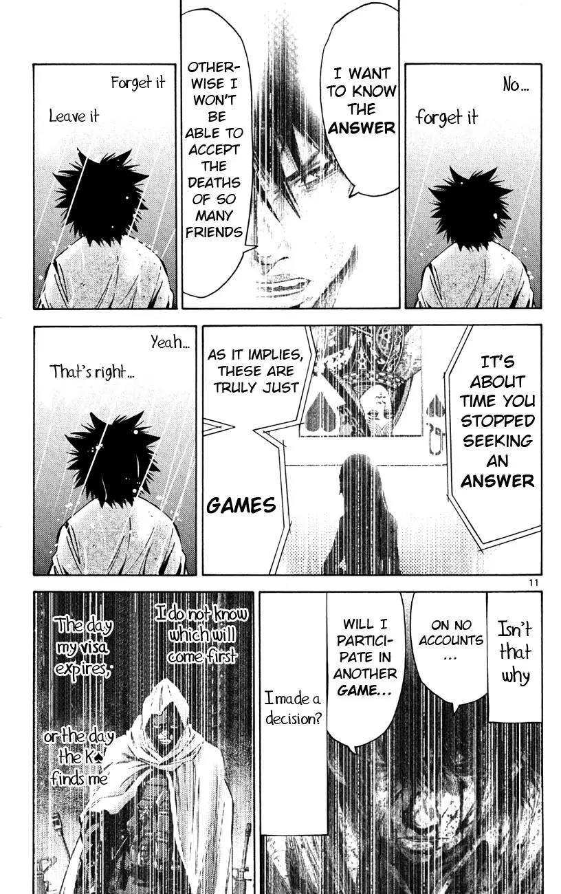 Imawa no Kuni no Alice Chapter 43 page 14 - Chapter 43: Fourth Day of Exibitions