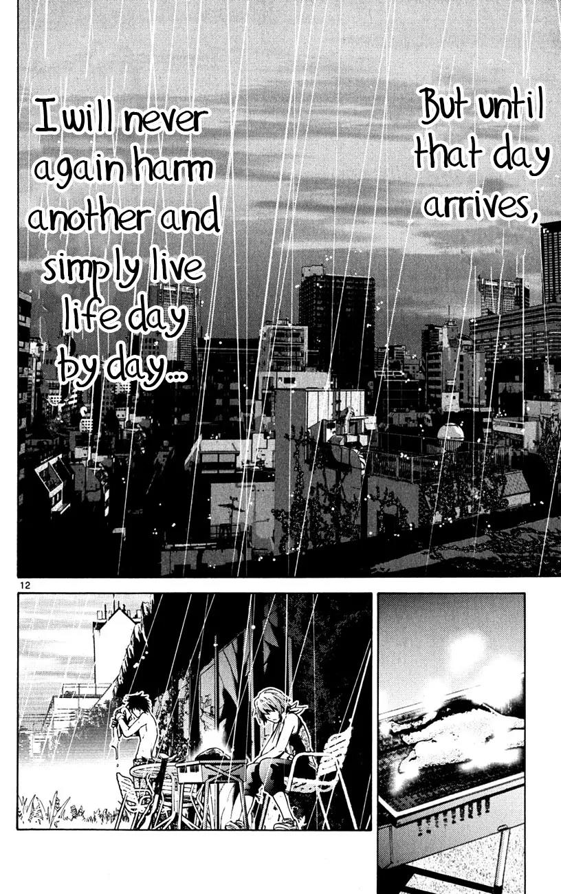 Imawa no Kuni no Alice Chapter 43 page 15 - Chapter 43: Fourth Day of Exibitions