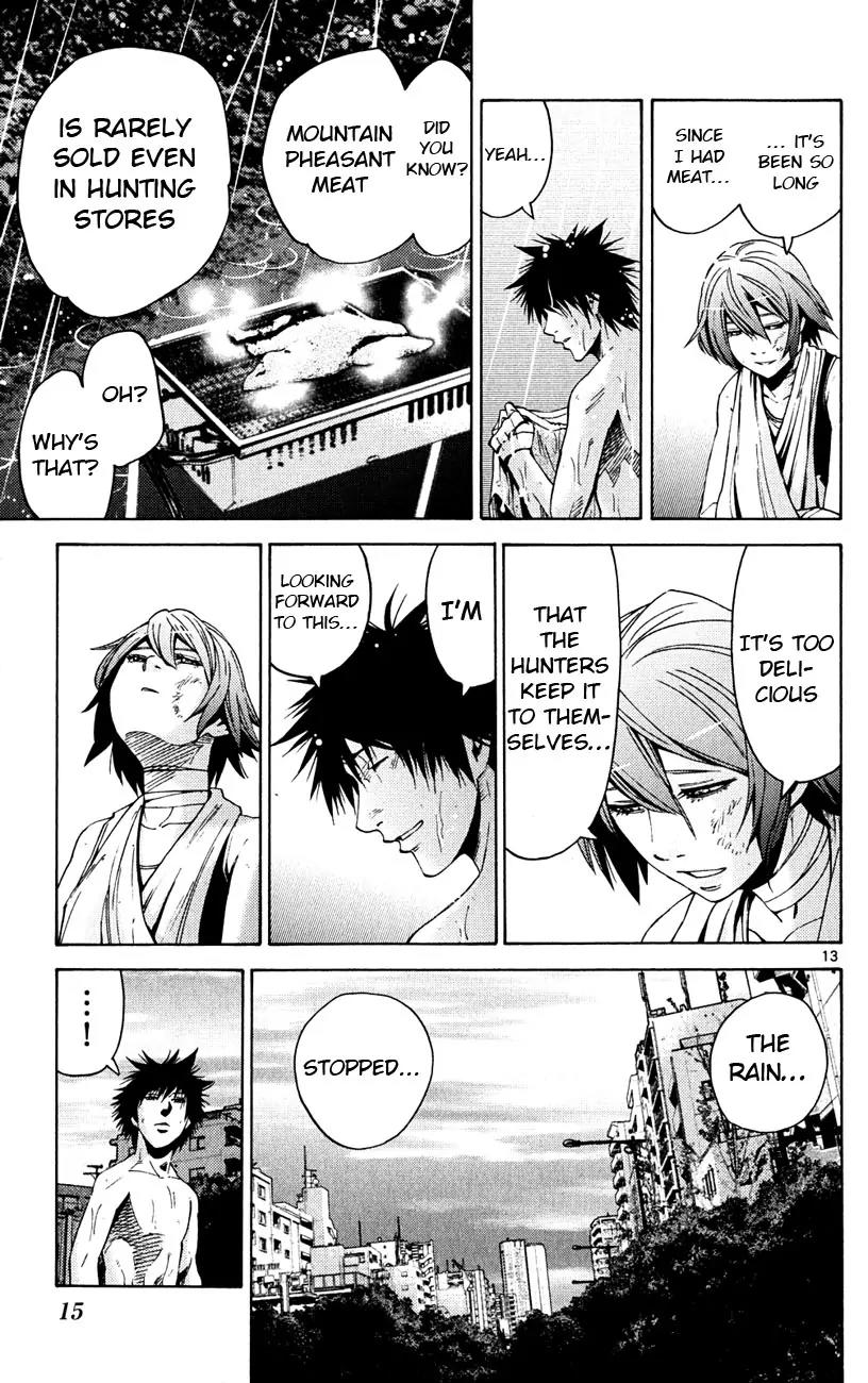 Imawa no Kuni no Alice Chapter 43 page 16 - Chapter 43: Fourth Day of Exibitions