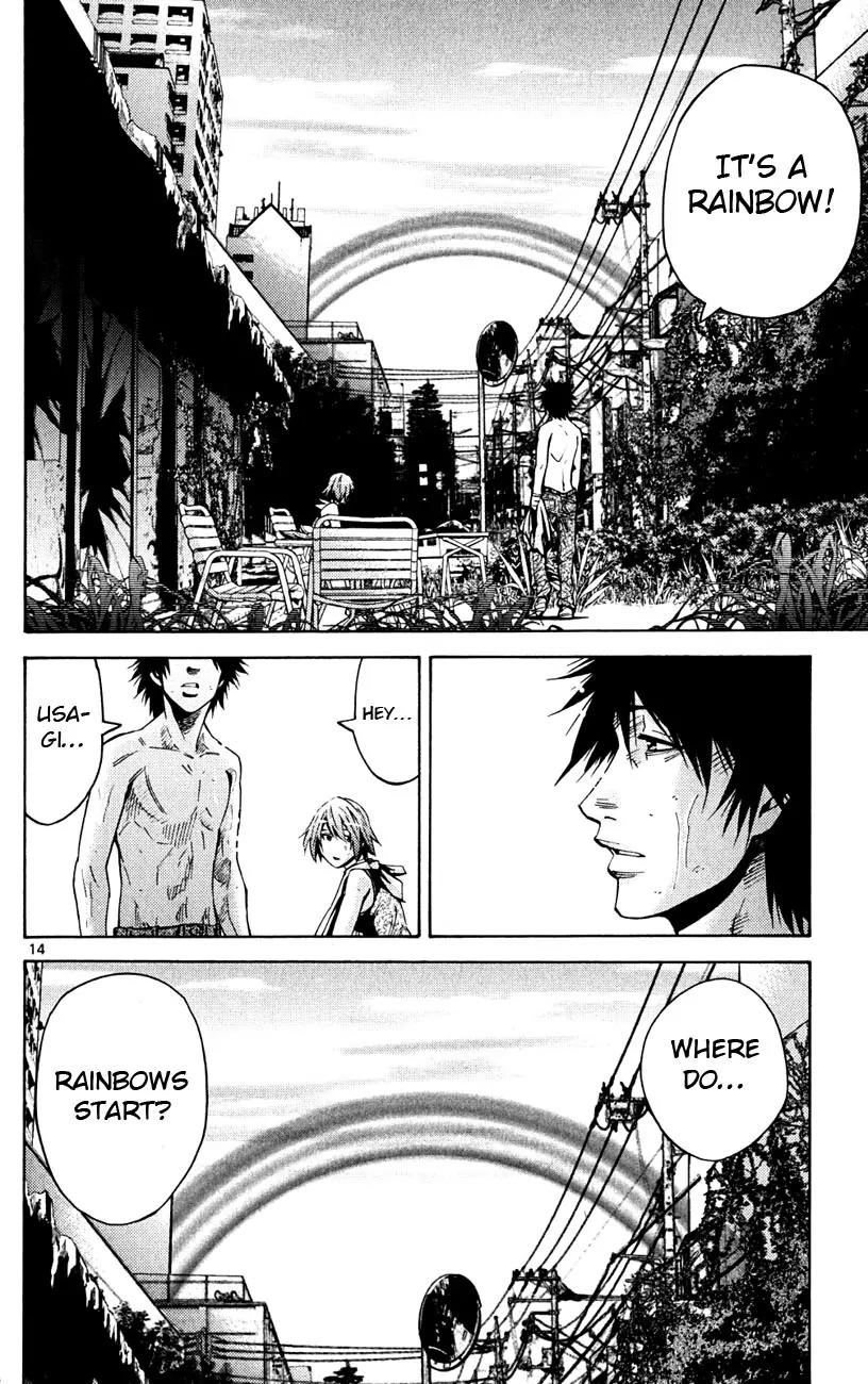 Imawa no Kuni no Alice Chapter 43 page 17 - Chapter 43: Fourth Day of Exibitions
