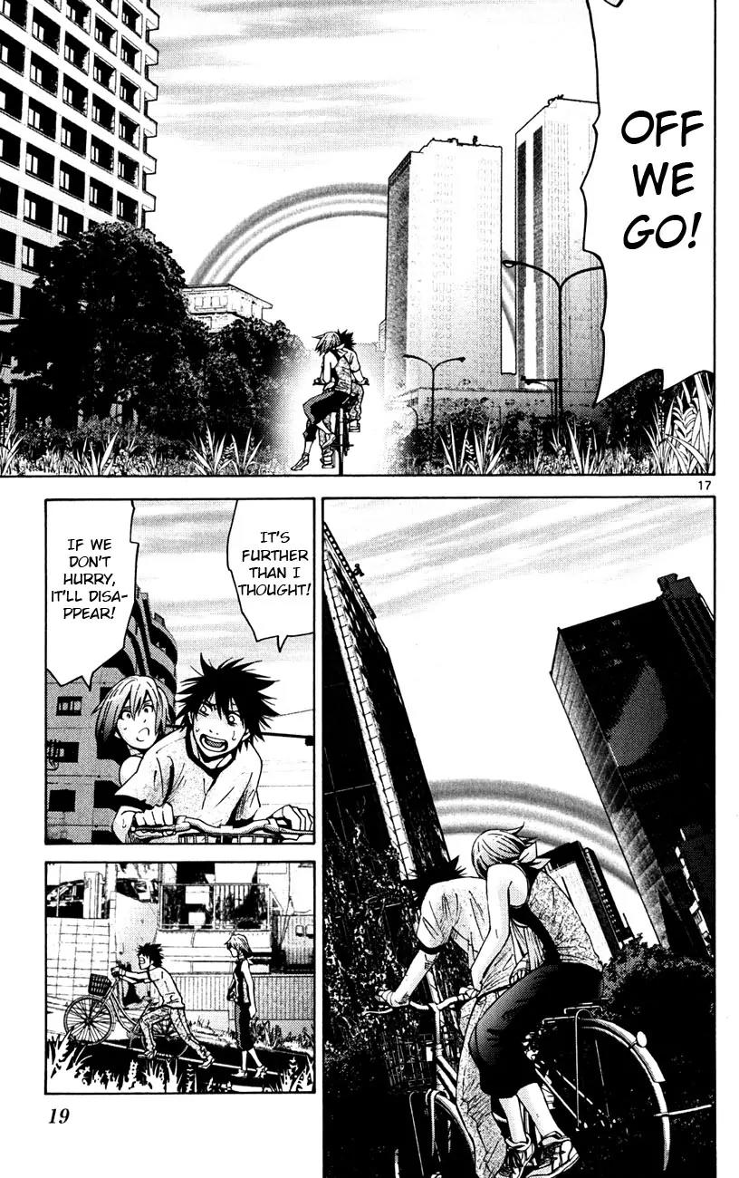 Imawa no Kuni no Alice Chapter 43 page 20 - Chapter 43: Fourth Day of Exibitions