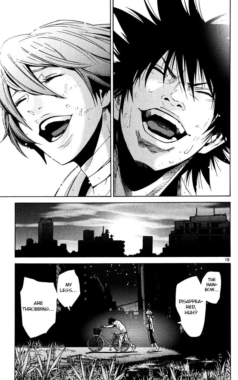 Imawa no Kuni no Alice Chapter 43 page 22 - Chapter 43: Fourth Day of Exibitions