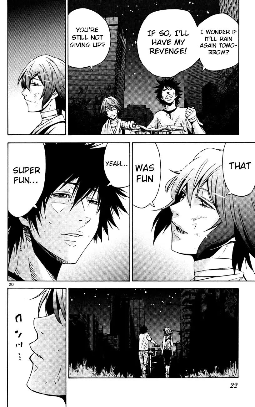 Imawa no Kuni no Alice Chapter 43 page 23 - Chapter 43: Fourth Day of Exibitions