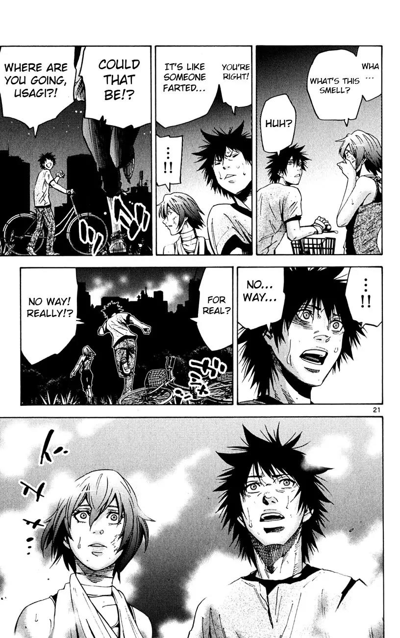 Imawa no Kuni no Alice Chapter 43 page 24 - Chapter 43: Fourth Day of Exibitions