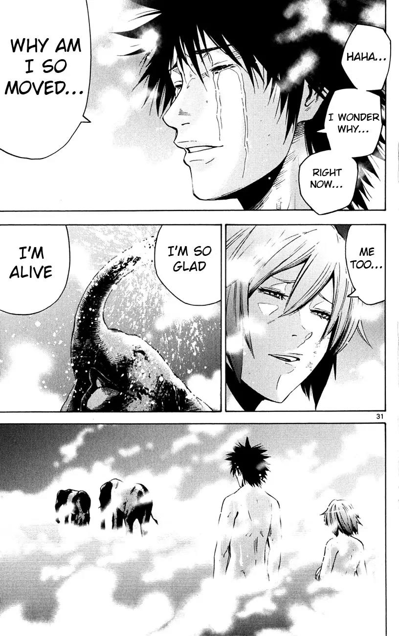 Imawa no Kuni no Alice Chapter 43 page 32 - Chapter 43: Fourth Day of Exibitions