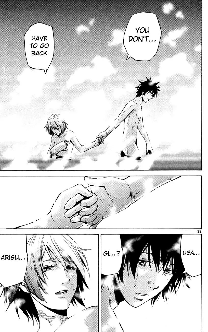 Imawa no Kuni no Alice Chapter 43 page 34 - Chapter 43: Fourth Day of Exibitions
