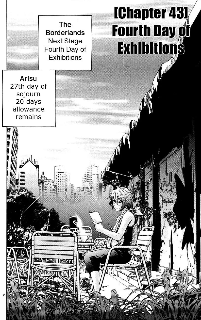 Imawa no Kuni no Alice Chapter 43 page 5 - Chapter 43: Fourth Day of Exibitions