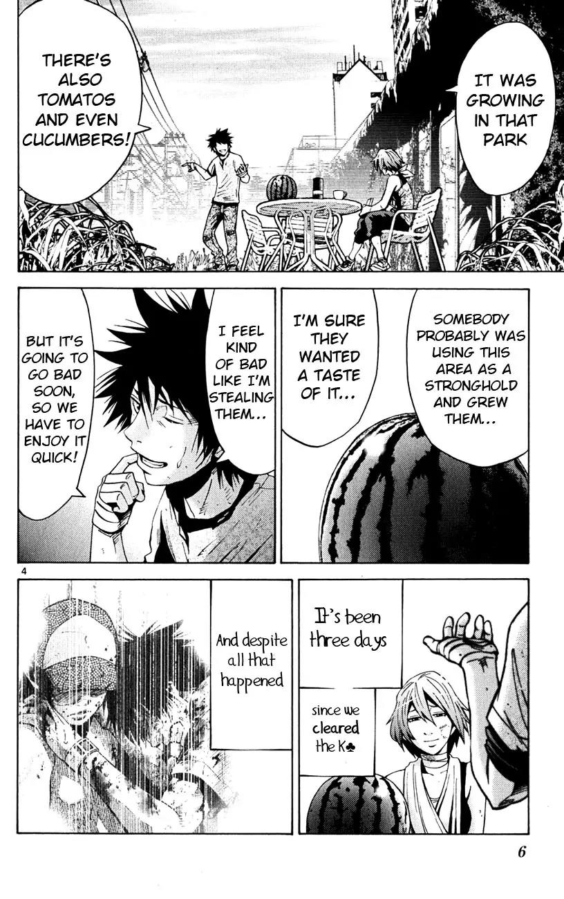 Imawa no Kuni no Alice Chapter 43 page 7 - Chapter 43: Fourth Day of Exibitions