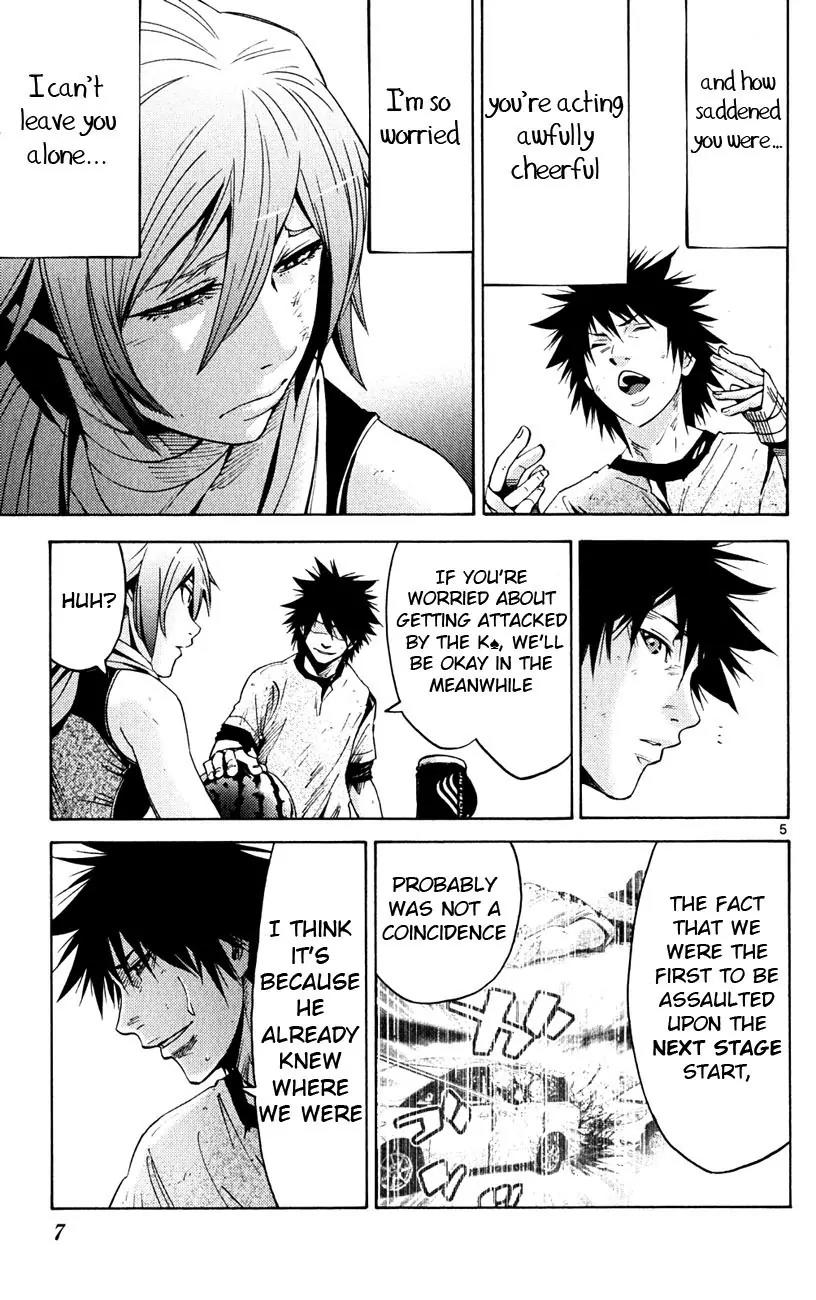 Imawa no Kuni no Alice Chapter 43 page 8 - Chapter 43: Fourth Day of Exibitions