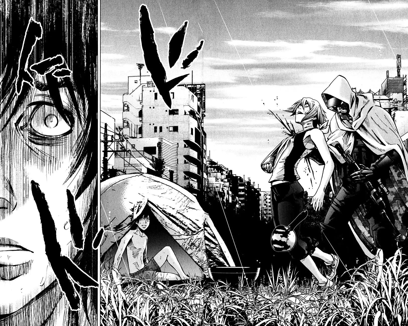 Imawa no Kuni no Alice Chapter 44 page 14 - Chapter 44: Fifth Day of Exibitions
