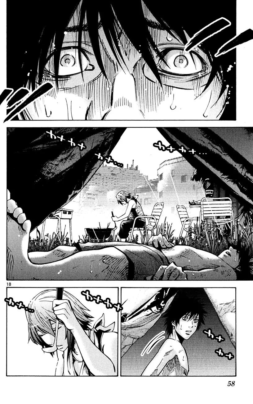 Imawa no Kuni no Alice Chapter 44 page 17 - Chapter 44: Fifth Day of Exibitions